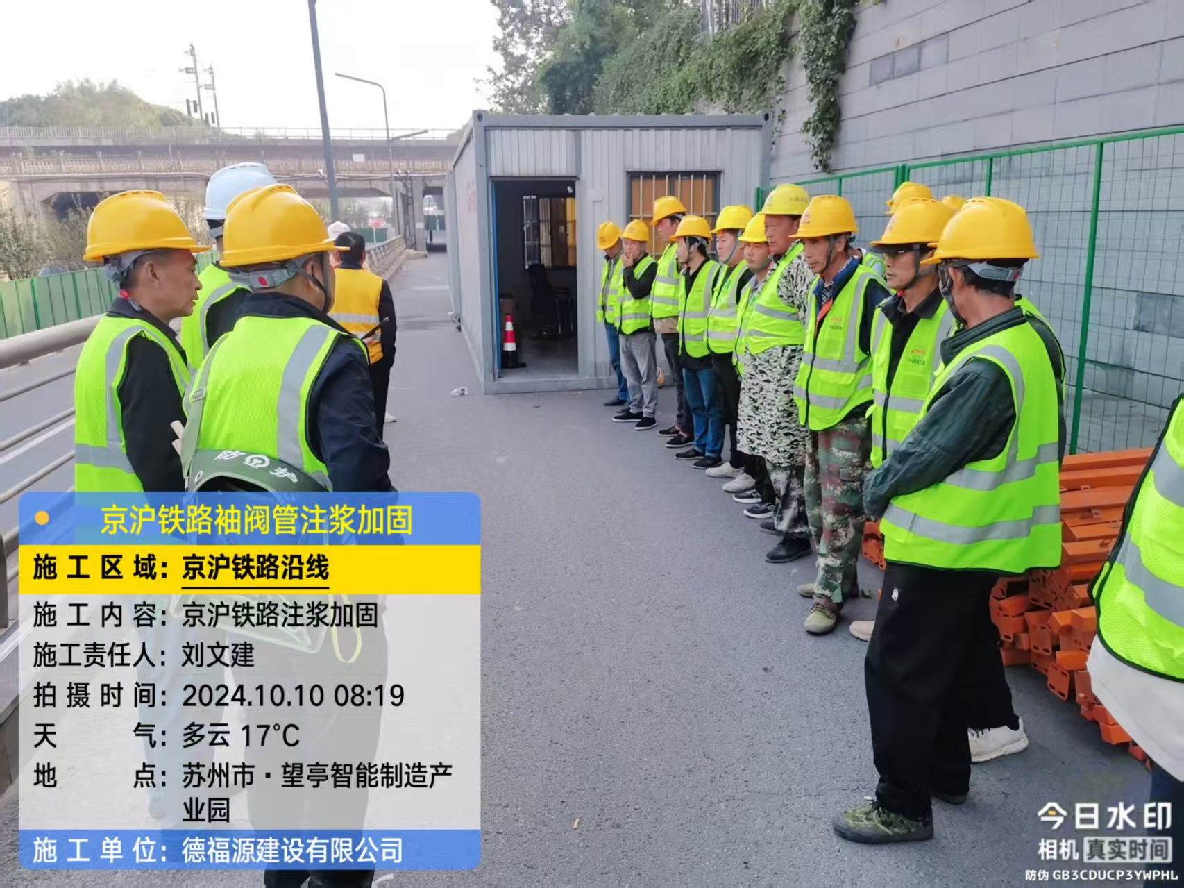 泽普哪种地面沉降加固方法最有效？